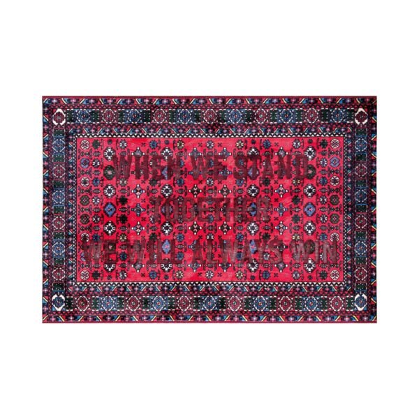 Burnt Carpet ALWAYS WIN - 180x120