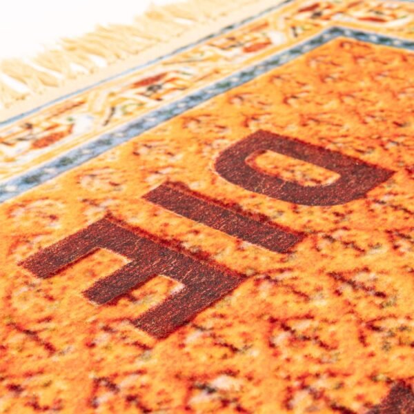 Burnt Carpet The Dream - immagine 2