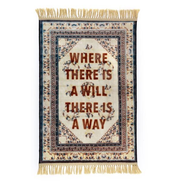 Burnt Carpet The way